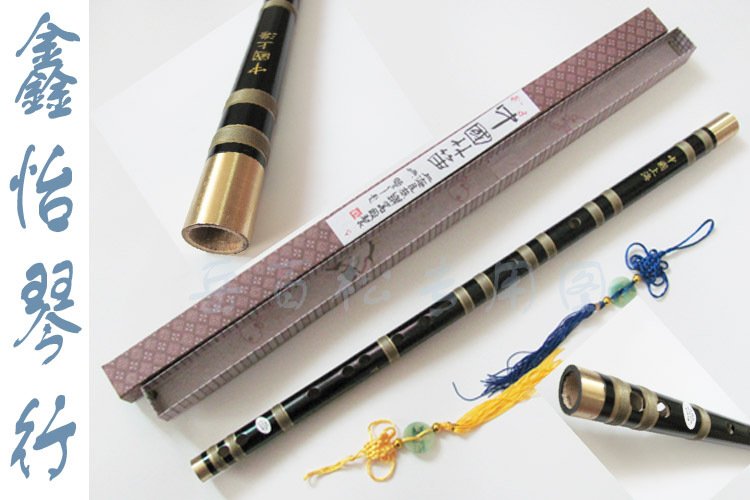 热卖上海民族乐器 敦煌878笛子 笛箫 黑色铜头竹笛 本色笛子送中