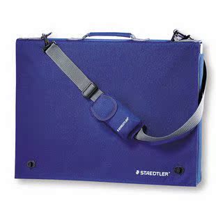 德国Staedtler施德楼A3绘图板专用袋 便携袋 便携式箱 绘图板包