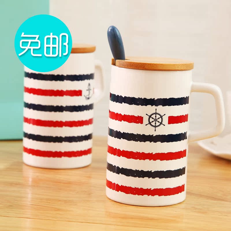复古海军条纹风陶瓷杯大马克杯带竹子盖勺创意情侣水杯咖啡牛奶杯