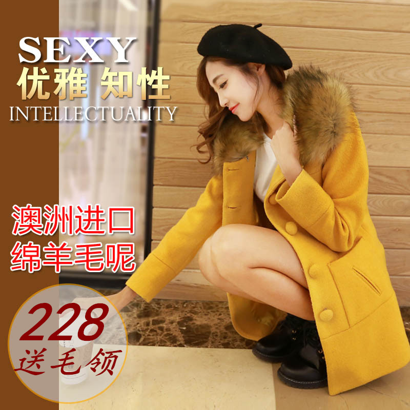 2014秋冬新款韩版羊毛呢大衣羊绒呢子女装修身中长款女式毛呢外套