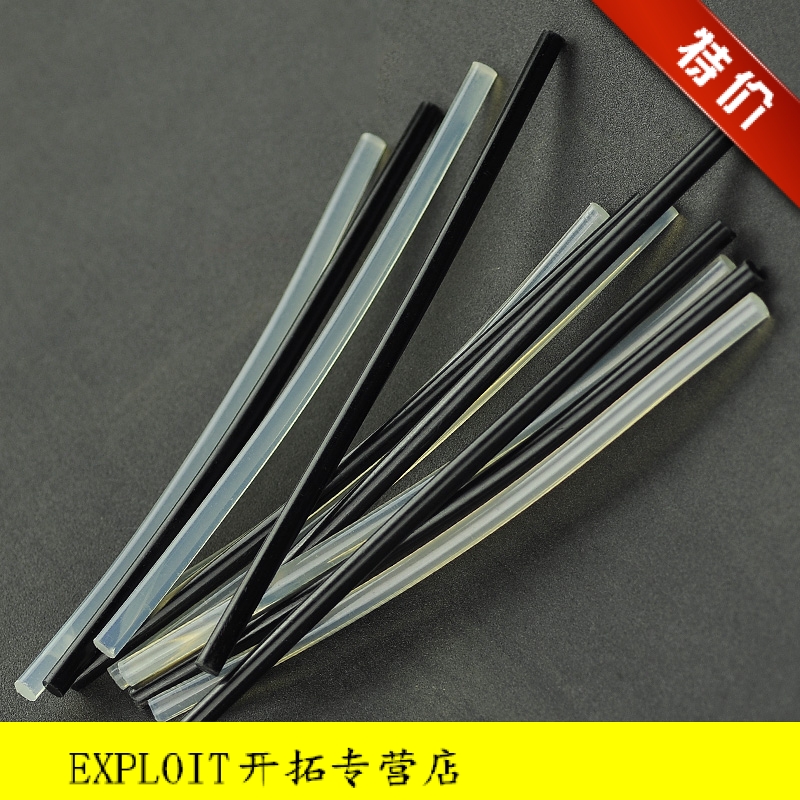 EXPLOIT开拓 半透明热溶胶条 热熔胶条 热熔胶棒 多规格 220121