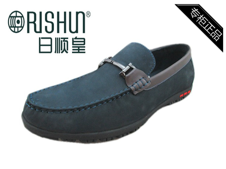 日顺皇男鞋男士商务休闲鞋时尚皮鞋 皮鞋男套脚鞋子81399-7