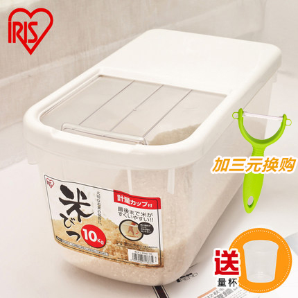 爱丽思 塑料厨房防虫防潮10kg日本爱丽丝米桶米缸储米箱包邮