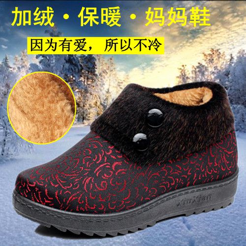 冬季女靴老北京布鞋高帮女鞋女棉鞋妈妈鞋加厚防滑保暖奶奶棉鞋女