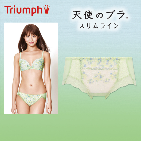 日本代购Triumph黛安芬新款纯棉蕾丝表层 女士中低腰美臀平角内裤