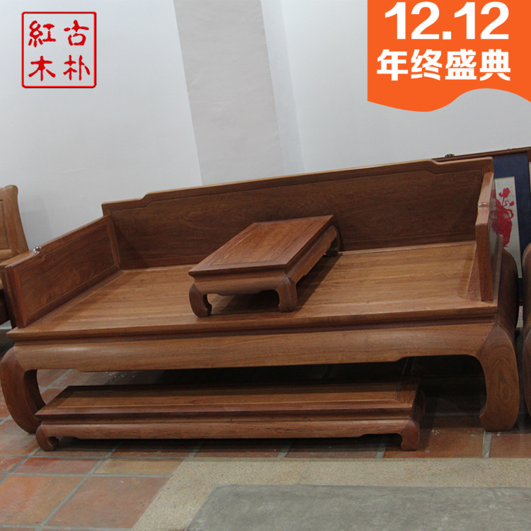 古朴红木罗汉床实木家具花梨木热卖沙发床榻 中式明清古典仿古