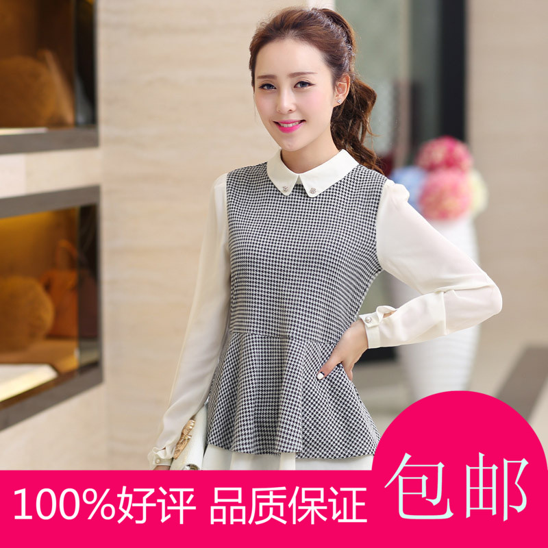 2014秋季时尚潮流韩版 千鸟格气质修身翻领订珠抽褶长袖雪纺衫