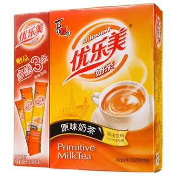 易滋味 正品喜之郎优乐美原味奶茶190g盒装外加送3条浓郁醇香香滑