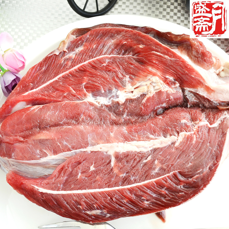 月盛斋 牛腱子新鲜牛肉 清真真空包装纯黄牛肉 生鲜肉类500g