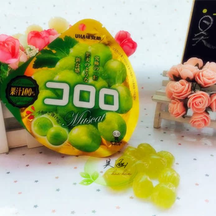 现货！日本进口零食 悠哈UHA味觉糖 纯正100%青葡萄果汁软糖40g