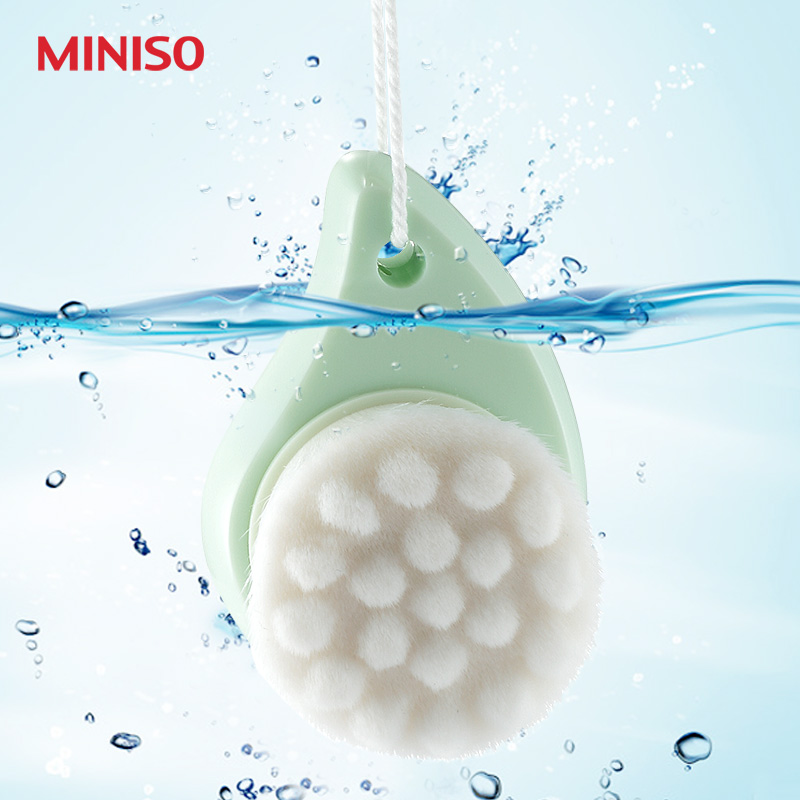 日本MINISO名创优品正品按摩颗粒洗脸刷洁面刷深层清洁毛孔洁面仪