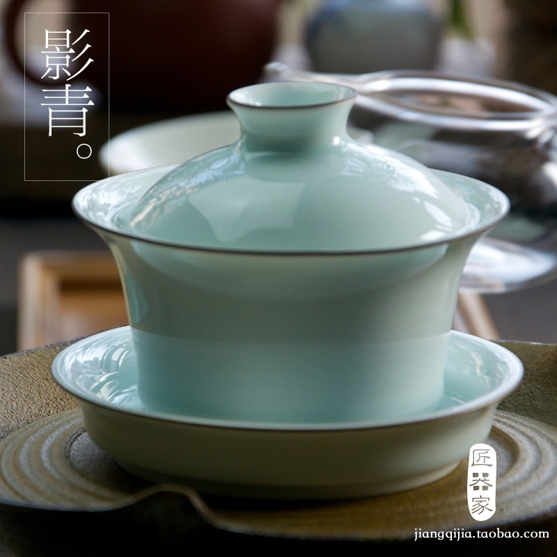 匠器家|景德镇青釉陶瓷盖碗茶杯 青瓷盖碗茶具三才碗龙泉青瓷茶器