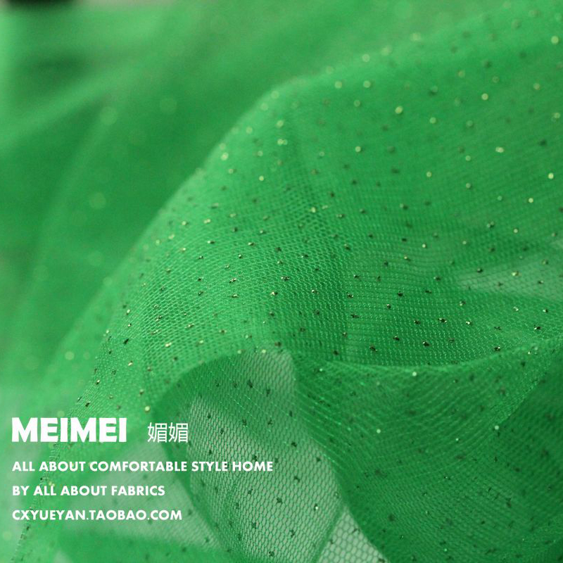 高档弹力蕾丝网纱服装面料布料背景摄影装饰苔藓绿演出服窗帘布料