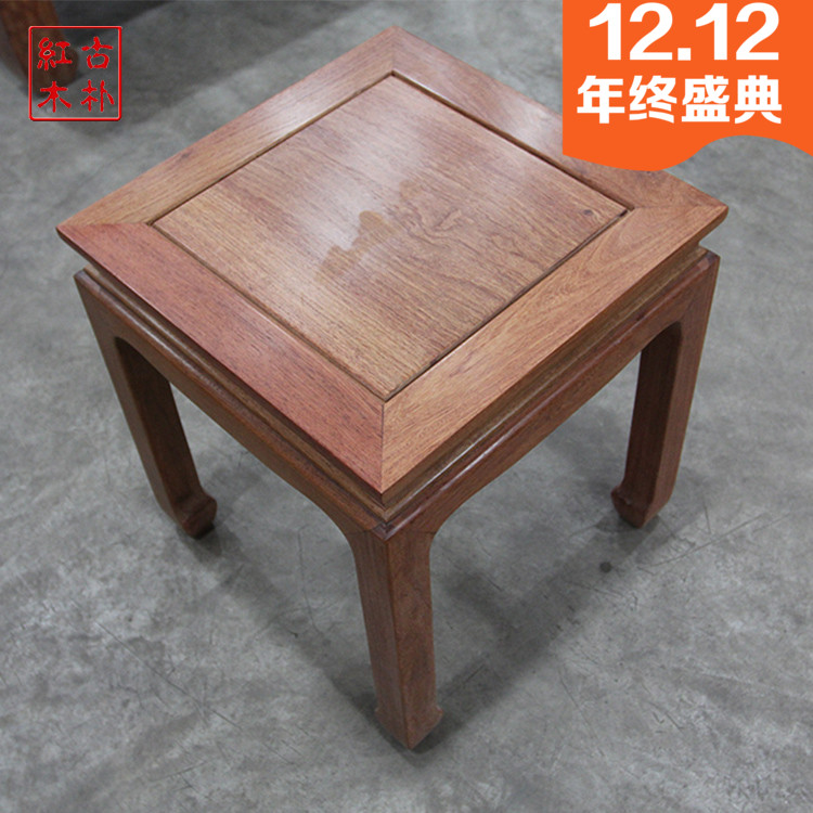 古朴红木纯手工原木老挝花梨热销明式方凳实木家具明清古典椅凳