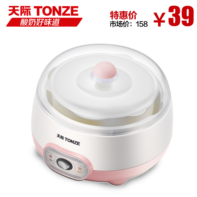 Tonze/天际 SNJ-W1410A1 酸奶机全自动家用 恒温加热 一键操做