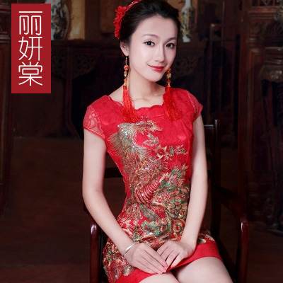 丽妍棠新款红色中国风修身新娘婚纱结婚礼服旗袍敬酒服