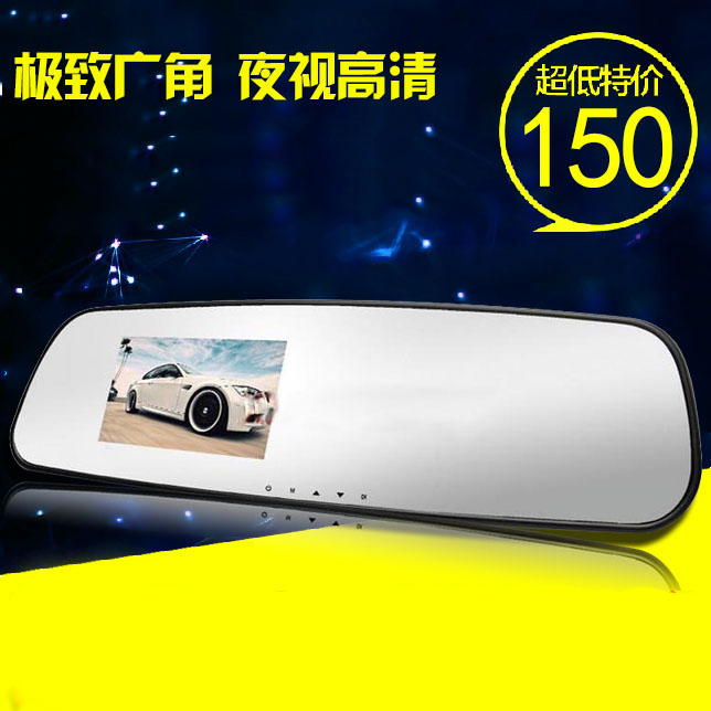 行车记录仪1080p高清夜视超强广角迷你汽车载单镜头2.4寸一体机