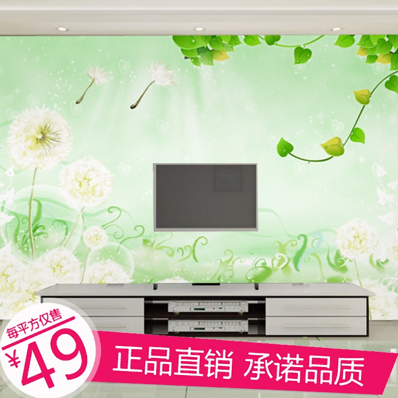 塞丽雅 风景树叶绿叶子电视背景墙纸壁纸 客厅沙发pvc自粘正品画