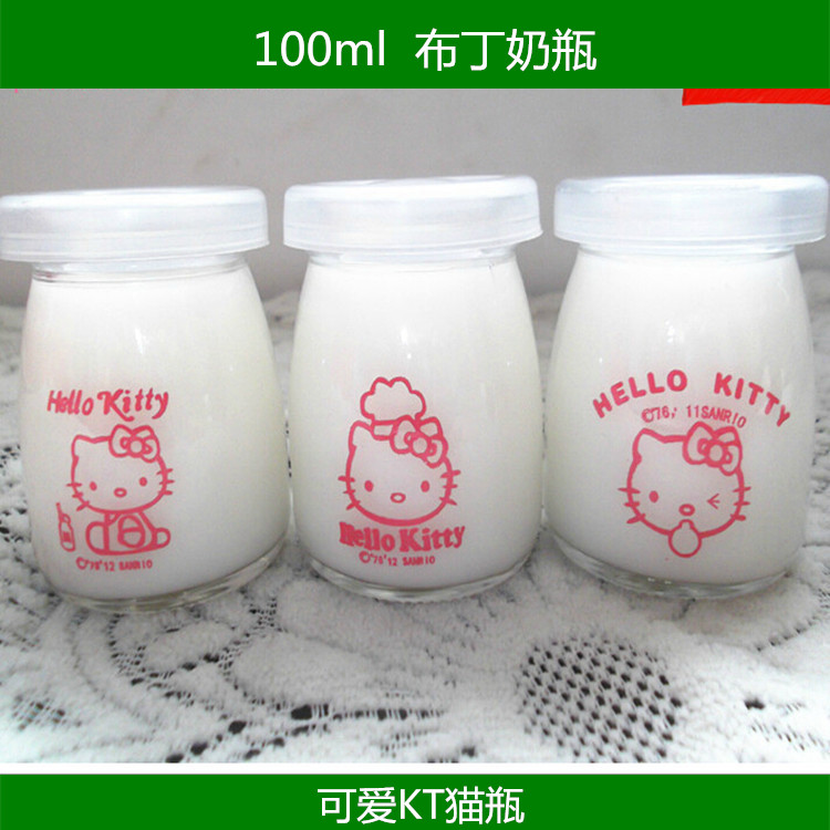 玻璃牛奶杯酸奶分杯耐高温玻璃杯布丁杯包邮果冻杯酸奶发酵玻璃杯