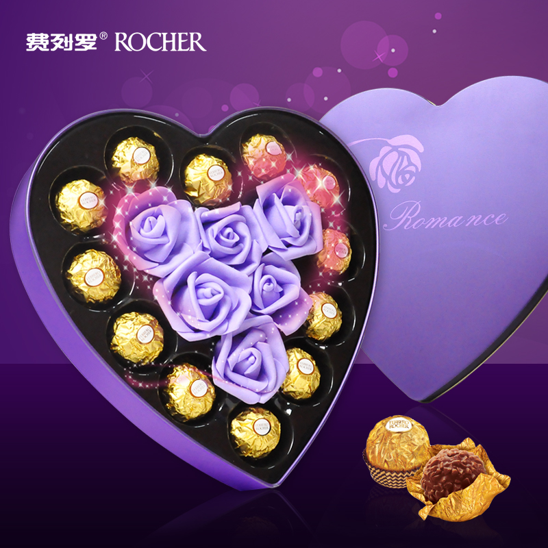 顺丰包邮 费列罗情人节礼物创意生日巧克力礼盒装 新年送女友浪漫