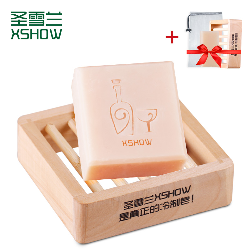 韩国圣雪兰拉丝红酒抗氧化手工皂真正天然冷制皂洗脸正品包邮
