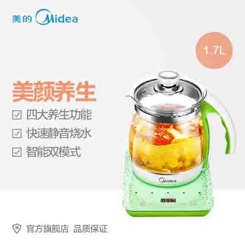 热卖Midea/美的 MK-GE1702养生壶多功能正品加厚电玻璃煎药煮茶水