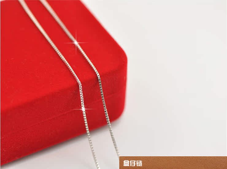 特价促销s925纯银盒子链配链吊坠项链搭配送女友生日礼物三色可选