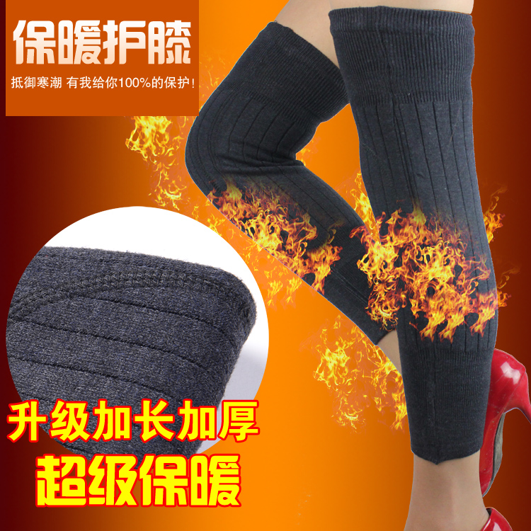 保暖羊绒护腿黑色灰色适用老寒腿关节炎风湿空调房通用护膝