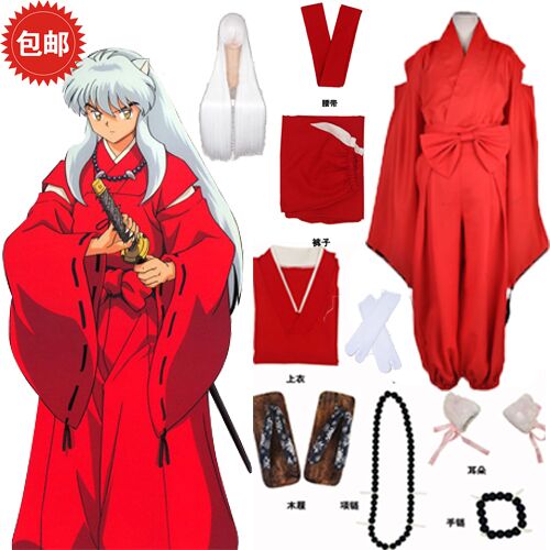 日本动漫 犬夜叉cos服 红色和服 cosplay服装 全套衣服 动漫男装