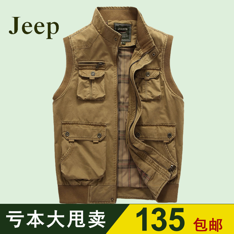 吉普jeep男士马甲男秋冬季多口袋户外摄影背心棉质中老年马夹坎肩