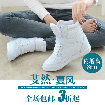 夏款内增高韩版松糕鞋高帮女鞋休闲鞋球鞋单鞋白色板鞋旅游鞋8cm