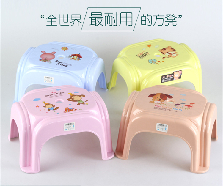 宜家椅子家用时尚浴室小板凳塑料圆凳儿童矮凳加厚凳子成人换鞋凳