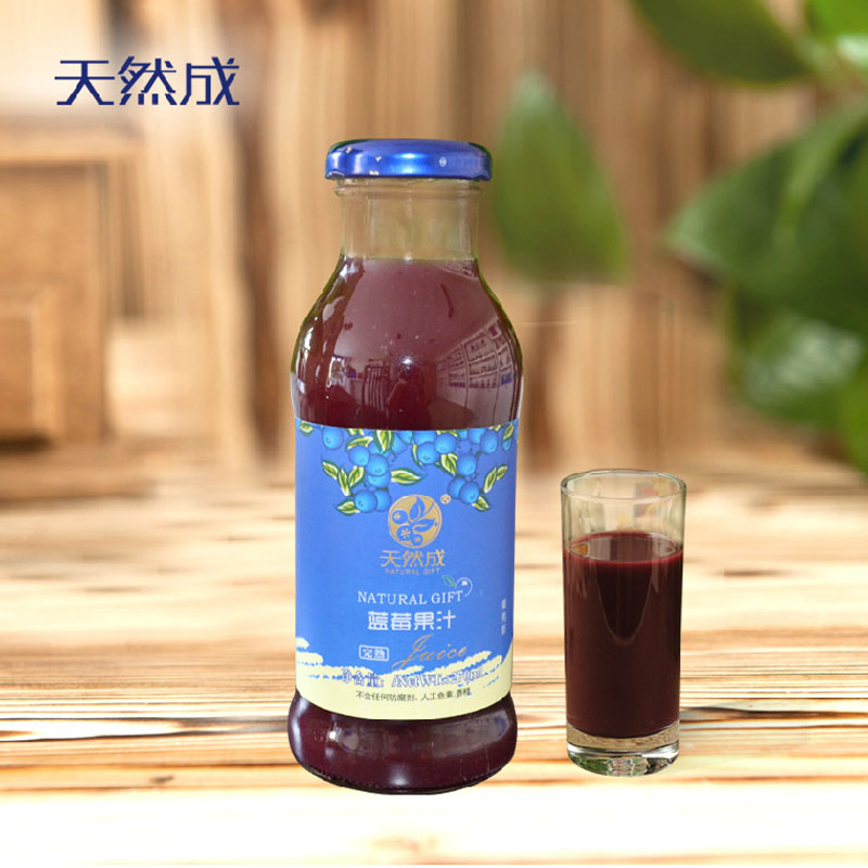 【天然成_蓝莓汁】东北特产非野生蓝莓果汁原浆果肉饮料250ml