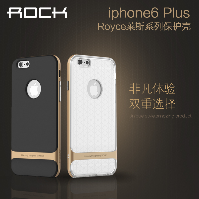 洛克/ROCK 莱斯系列 苹果iphone6s plus 5.5寸大黄蜂手机保护壳套