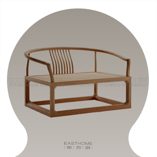 东方后新中式定制榆木实木围椅现代简约禅意设计师家具特价包邮