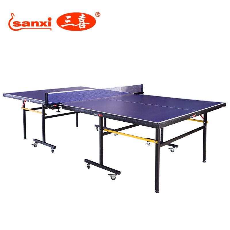 正品三喜折叠乒乓球桌标准乒乓球台家用室内球桌