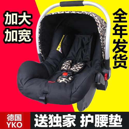 新生儿汽车儿童安全座椅 车载宝宝婴儿提篮式安全座椅0-18个月
