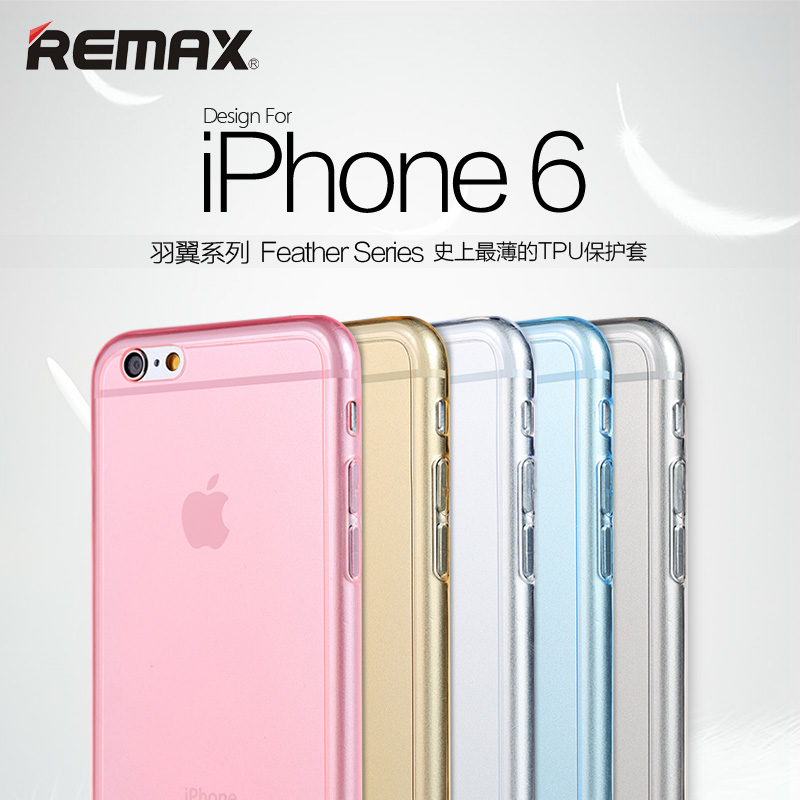 remax iphone6超薄手机套 苹果6透明硅胶手机壳保护套 透明外壳