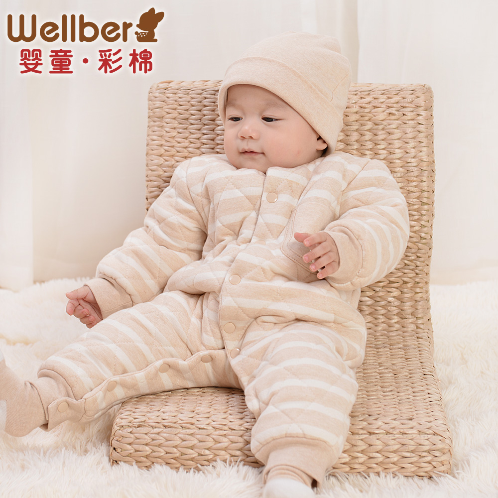 威尔贝鲁 彩棉婴儿衣服 婴儿连体衣 新生儿宝宝秋装哈衣纯棉