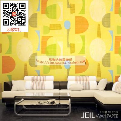 韩国壁纸16.5方拼凑几何图案 客厅背景墙纸包邮