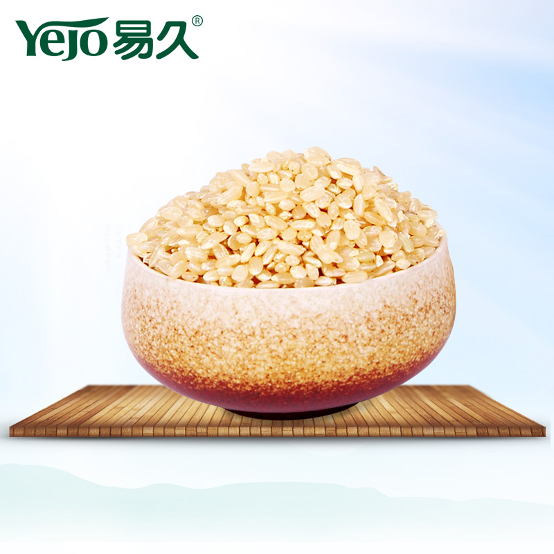 易久有机糙米400g 2015新米 胚芽米 玄米 五常有机大米糙米包邮