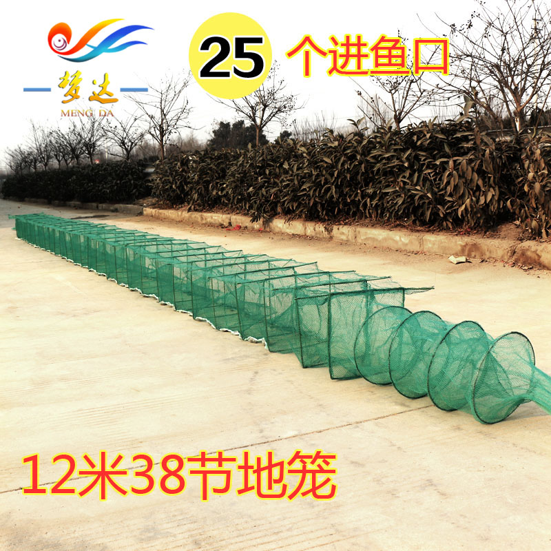 新款12米地笼网鱼虾笼网捕龙虾黄鳝泥鳅笼折叠渔具超长用品装备