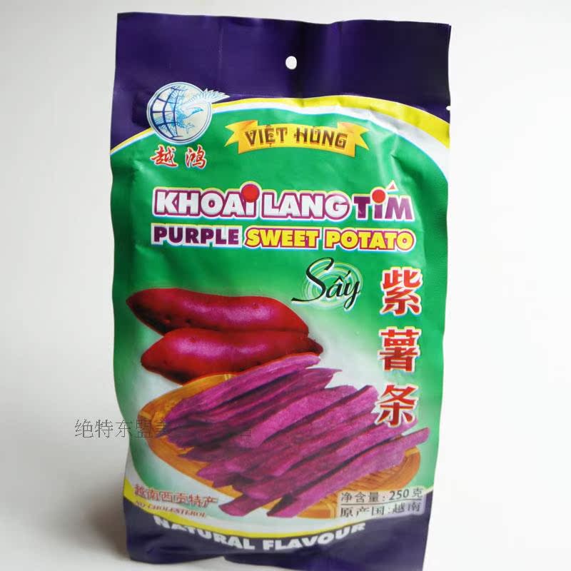 越南特产 越鸿紫薯条250g 紫薯干 香脆紫薯条 西贡特产
