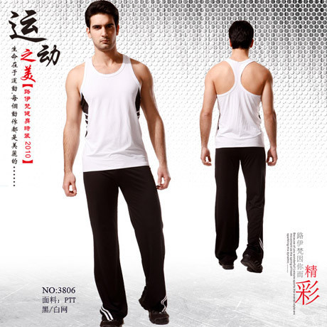 路伊梵正品 2011款 男士健身服 跳操服 瑜伽服3806 白色 上衣