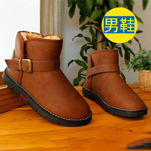 2013冬季新款正品霸气男鞋男靴短筒低筒舒适保暖带毛防水男雪地靴