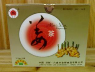 【贵州六盘水土特产--毛大姜茶】