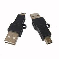 MP3/MP4/专用 USB短插 方便连接 可部分替代数据线