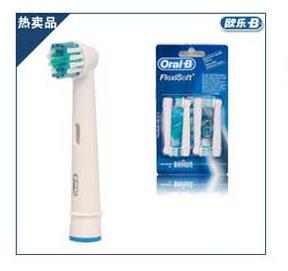 正品 博朗Oral-B电动牙刷头EB17-4通用型 5盒特惠 共20个头