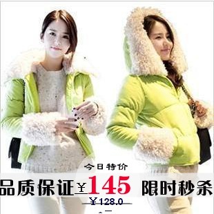 【最后一批】2012新款女装韩版秋冬装 羊羔毛毛外套短款棉袄棉衣