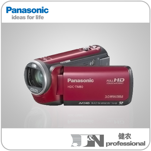 Panasonic/松下 HDC-TM80GK  松下摄像机tm80 16G内存 正品行货